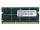 PAN3/1333-4G [SODIMM DDR3 PC3-10600 4GB Mac]