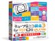 チューブ&ニコ録画3 for PSP & WALKMAN