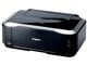 PIXUS iP4830