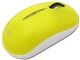 Vivere al Naturale BT-MS01-SAG [Apple Green]