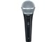 PG58-XLR