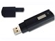 McAfee Encrypted USB [2GB]