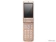 DM008SH [GOLD DUO]