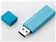 MF-MSU204GBU [4GB �u���[]