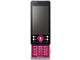 LUMIX Phone SoftBank 001P [}[^]