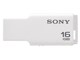 |Pbgrbg USM16GM W [16GB zCg]