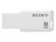 |Pbgrbg USM8GM W [8GB zCg]