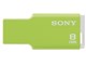 |Pbgrbg USM8GM G [8GB O[]