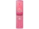 docomo STYLE series N-01C [kisskiss Pink]