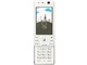docomo STYLE series F-05C [Silky White]