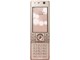 docomo STYLE series F-05C [Rose Gold]