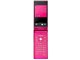 docomo PRIME series F-01C [MAGENTA]