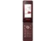 docomo SMART series P-01C [Maroon Red]