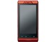 docomo PRO series SH-05C [Mat Red]