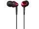 MDR-EX77SLA (R) [bh]