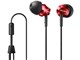 MDR-EX59Z (R) [bh]