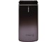 docomo STYLE series N-02C }CZNgf [Black]