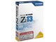 ゼンリン電子地図帳Zi13 DVD全国版 アップグレード/乗り換え専用