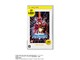 �}�N���X �A���e�B���b�g �t�����e�B�A [PSP the Best]