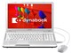 dynabook T350 T350/46BW PT35046BSFW [NXzCg]