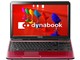 dynabook T350 T350/34BR PT35034BSFR [fibh]