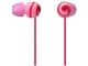 Jienne MDR-EX20LP (R) [���Y�x���[���b�h]