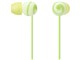 Jienne MDR-EX20LP (G) [�}�X�J�b�g�O���[��]