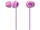 Jienne MDR-EX20LP (V) [�O���[�v�o�C�I���b�g]