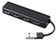 UH-2294BK [�u���b�N]