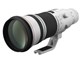 EF500mm F4L IS II USM