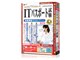 media5 Premier V ITパスポート試験