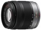 LUMIX G VARIO 14-42mm/F3.5-5.6 ASPH./MEGA O.I.S. H-FS014042