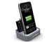 Charging Dock with Mini Battery Pack for iPhone and iPod 33457