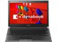 dynabook R731 R731/37B PR73137BRFB