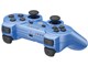 ���C�����X�R���g���[��(DUALSHOCK 3) CECH-ZC2J YB [�L�����f�B�[�E�u���[]