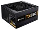 CMPSU-850TXV2JP