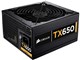 CMPSU-650TXV2JP