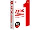 ATOK for Windows スターターパック 1Year版
