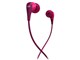 Ultimate Ears 200 UE200PU [�p�[�v��]