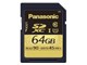 RP-SDU64GJ1K [64GB]