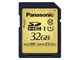 RP-SDU32GJ1K [32GB]