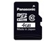 RP-SM04GEJ1K [4GB]