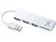 USB-HCS307W [�z���C�g]
