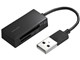 ADR-CML15BK [USB 32in1 ブラック]