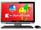 dynabook Qosmio D711 D711/T7CB PD711T7CBFB [vVXubN]