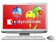dynabook Qosmio D711 D711/T5CW PD711T5CSFW [NXzCg]