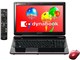 dynabook Qosmio T751 T751/T8CR PT751T8CBFR [VCj[bh]