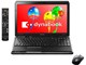 dynabook Qosmio T551 T551/T4CB PT551T4CBTB [xxbeBubN]