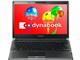 dynabook R731 R731/38C PR73138CRJB