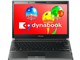 dynabook R731 R731/37C PR73137CRFB